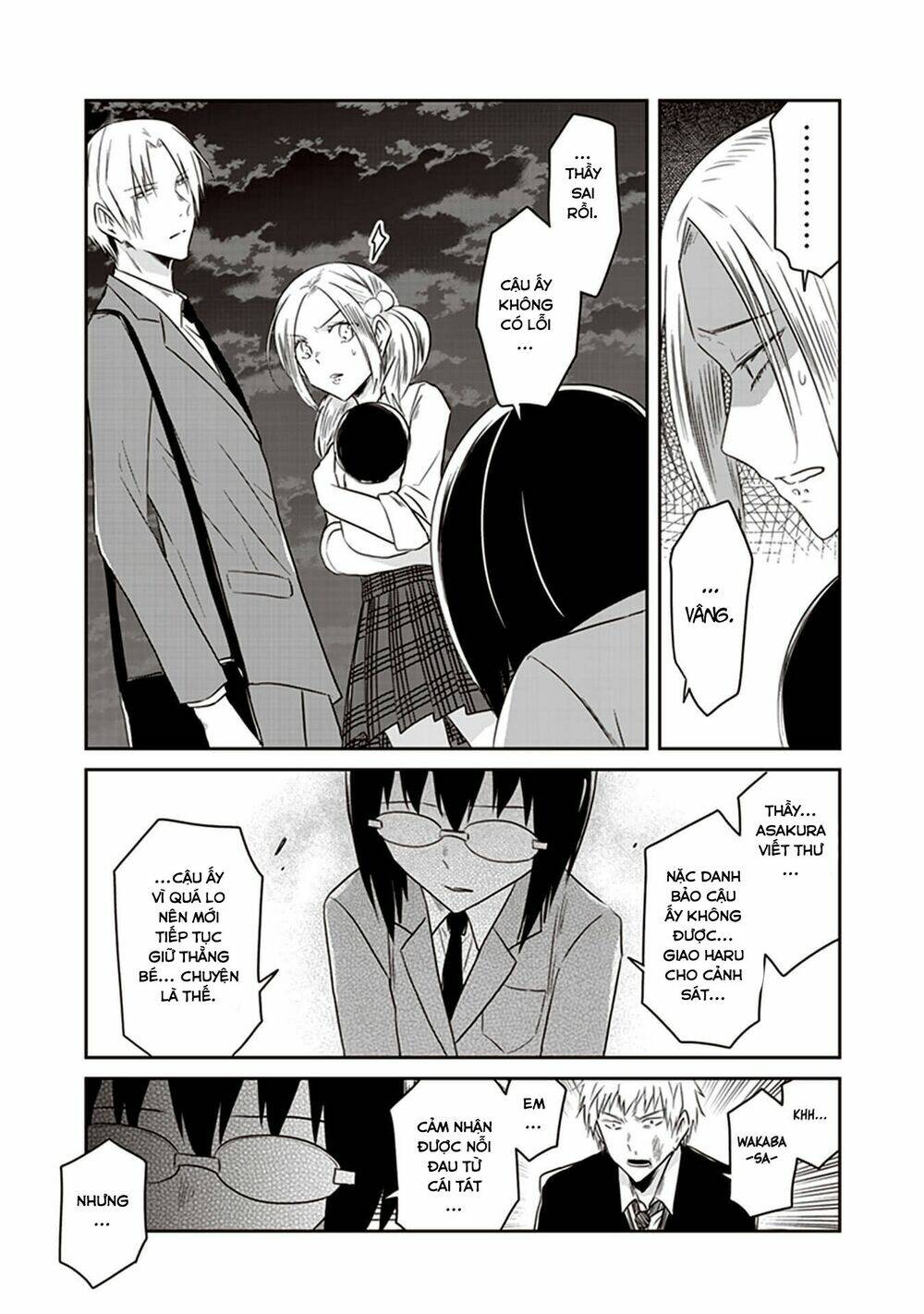 page_24.jpg