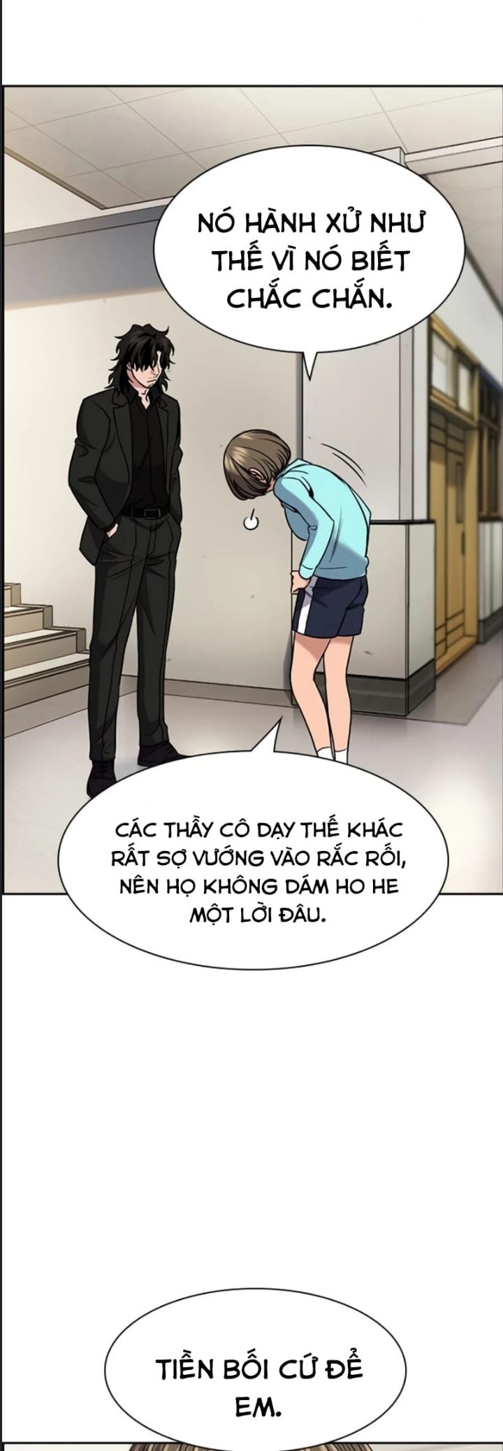 page_16.jpg