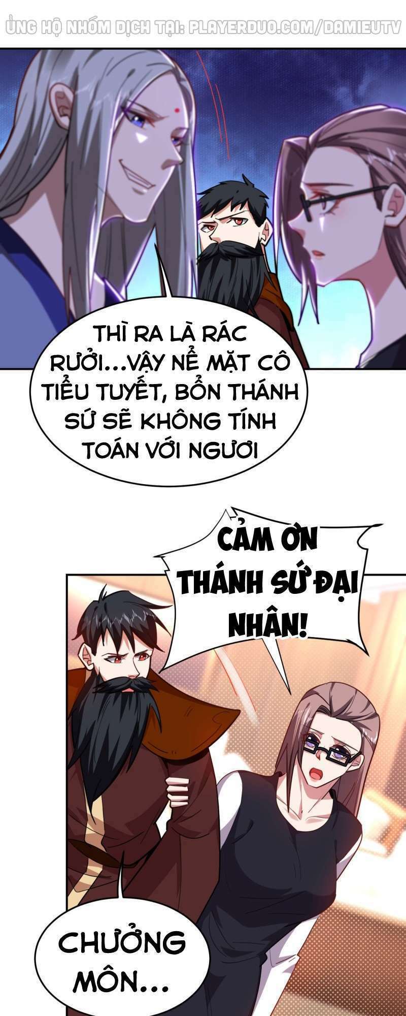 page_16.jpg