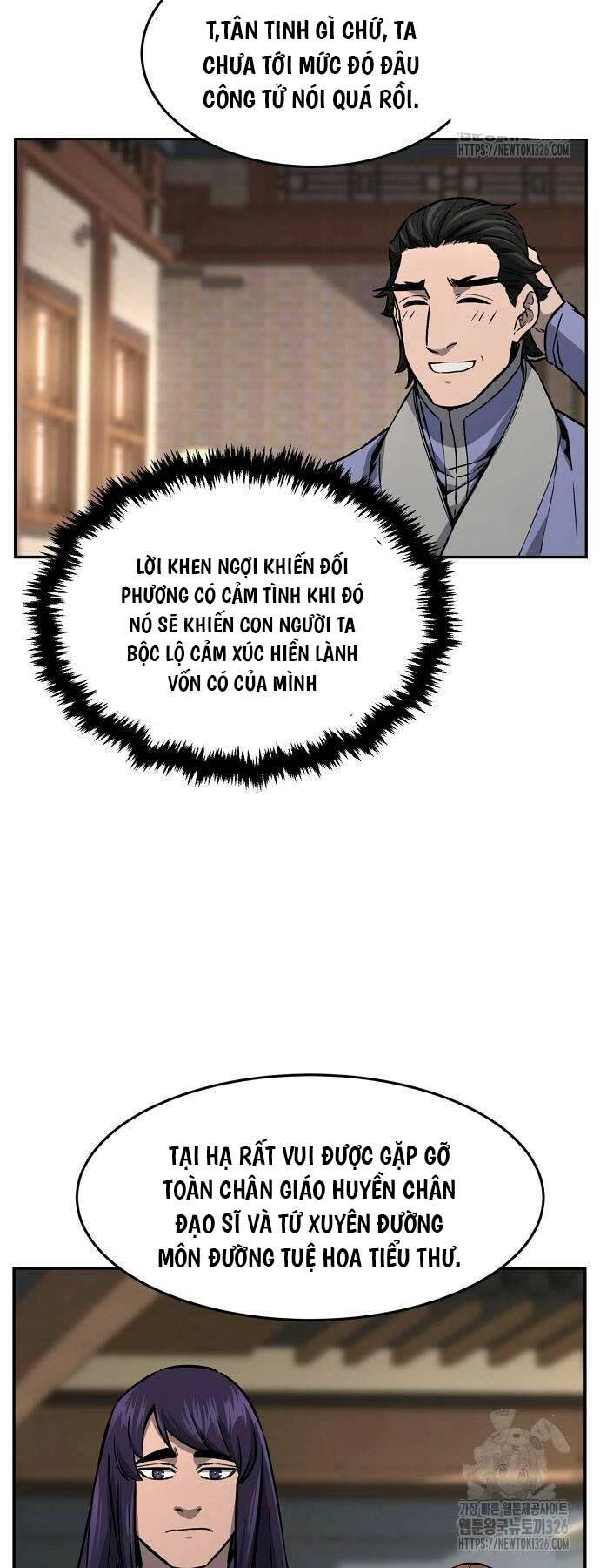 page_17.jpg