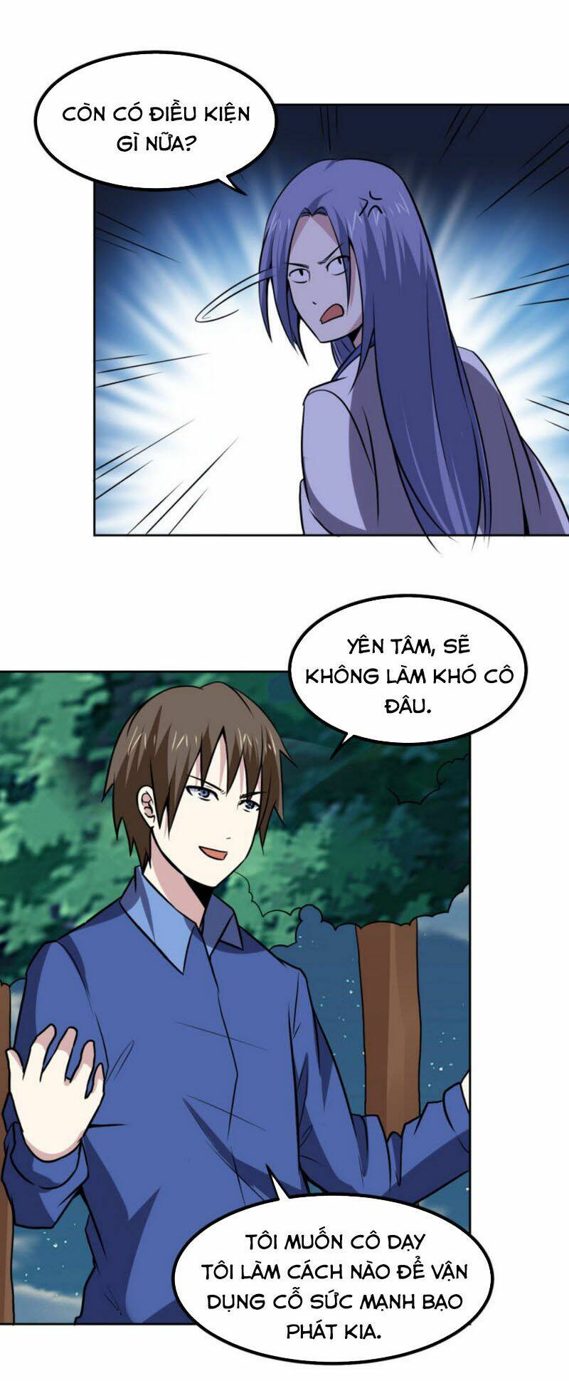 page_15.jpg