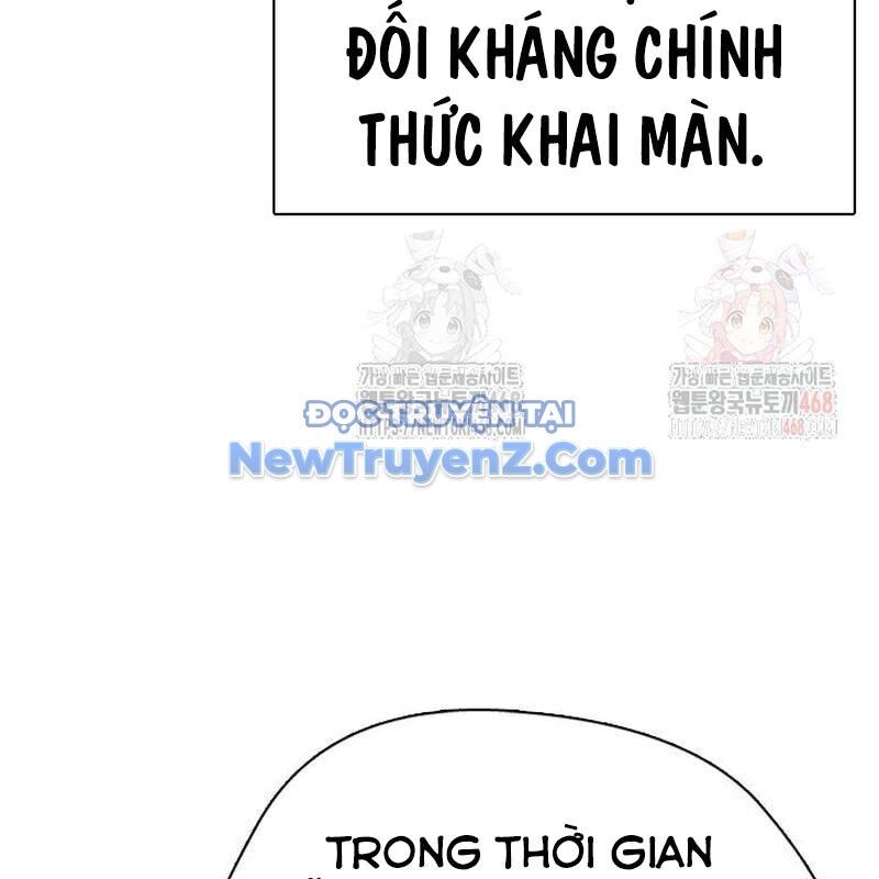 page_223.jpg