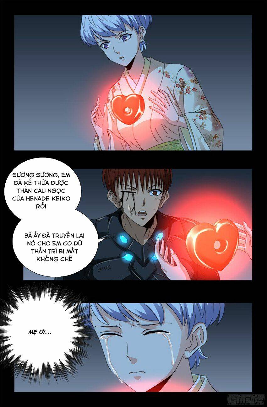 page_4.jpg