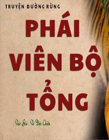 truyen-phuu-luu-phai-vien-bo-tong.jpg