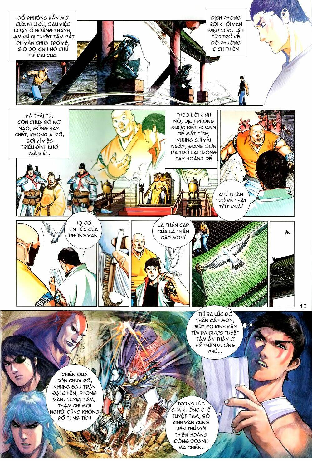 page_10.jpg