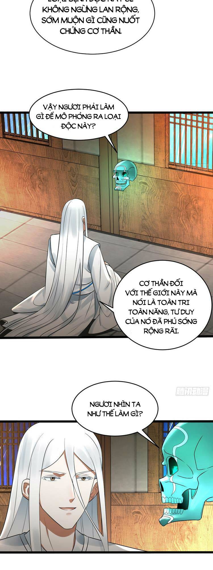 page_20.jpg