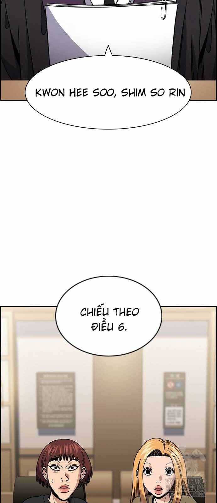 page_73.jpg