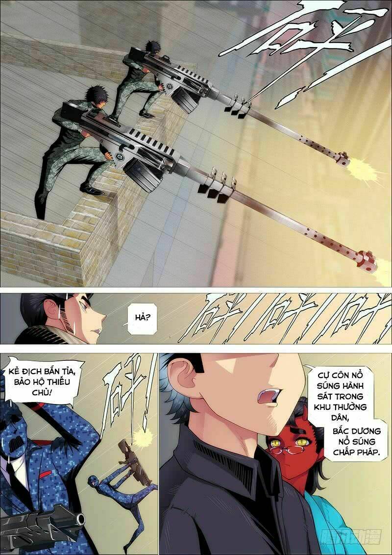 page_15.jpg