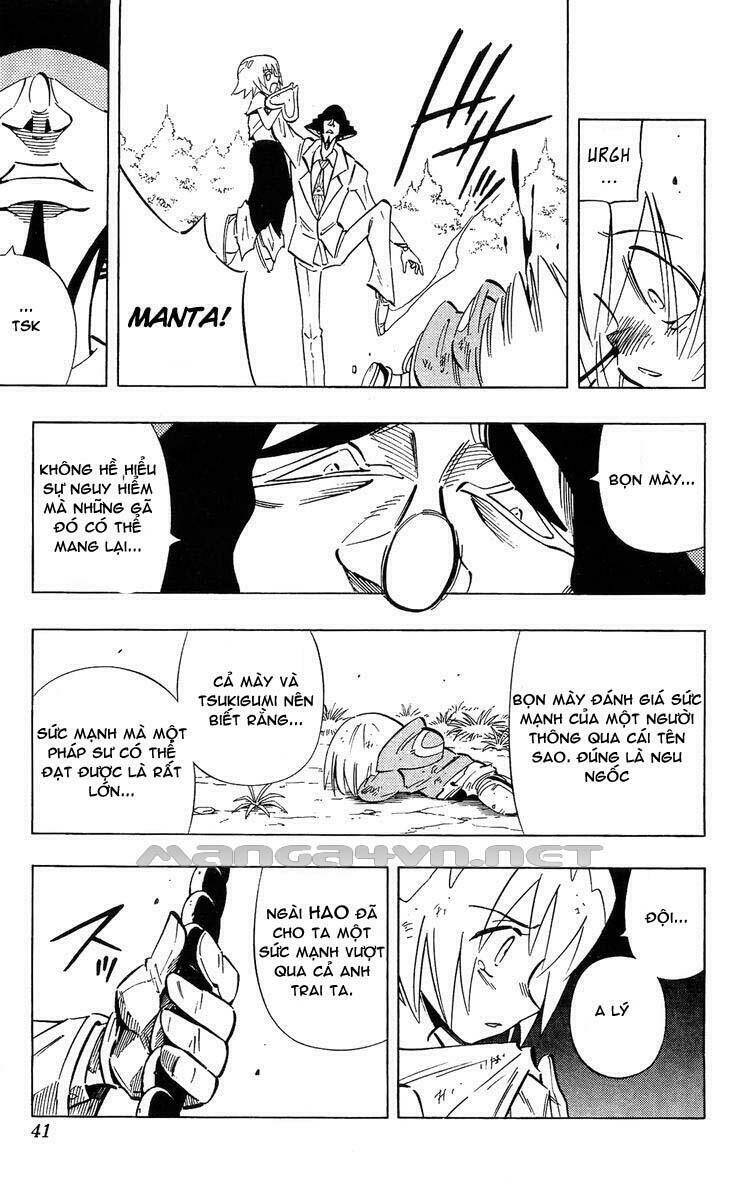 page_12.jpg