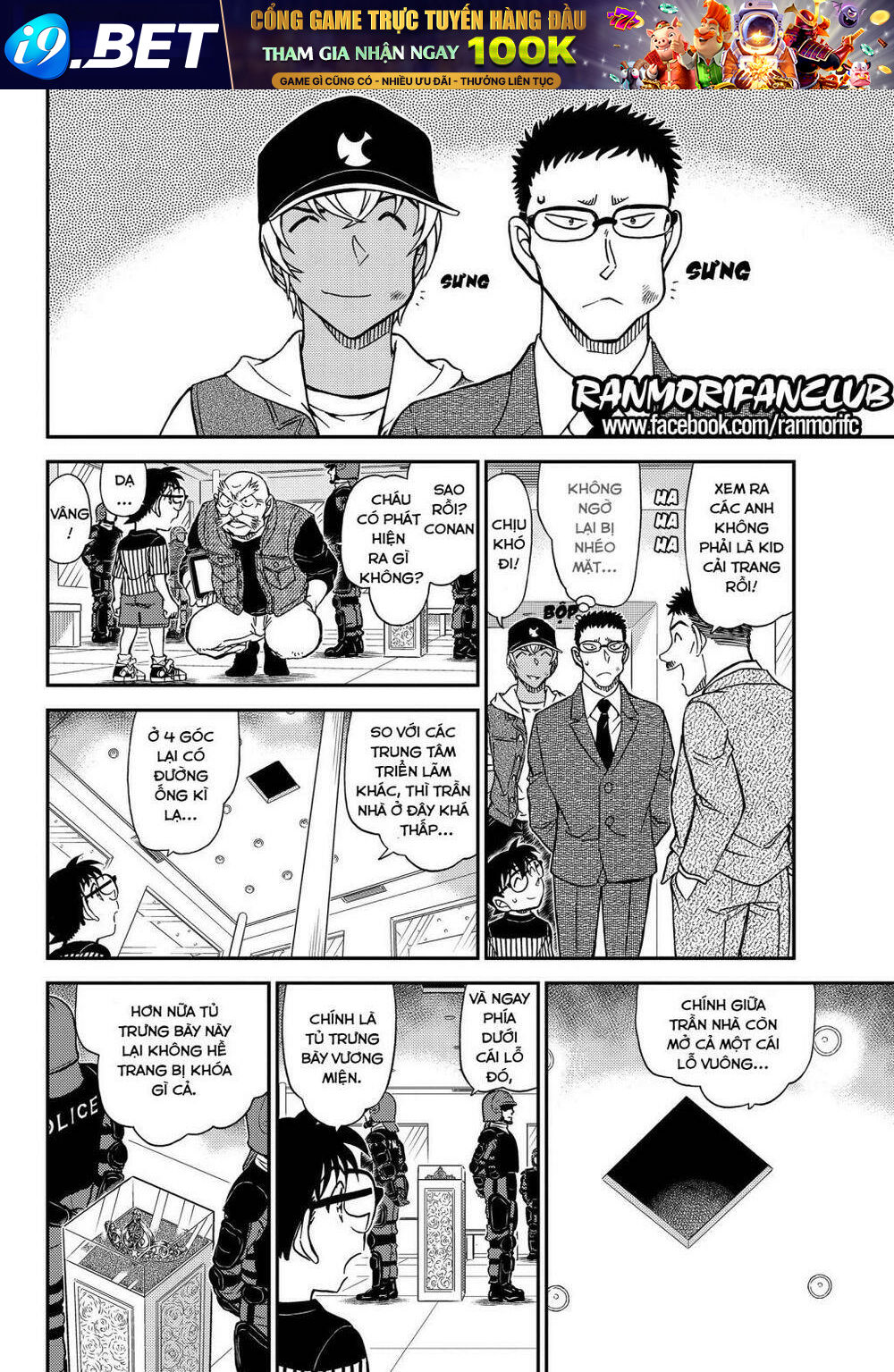 page_13.jpg