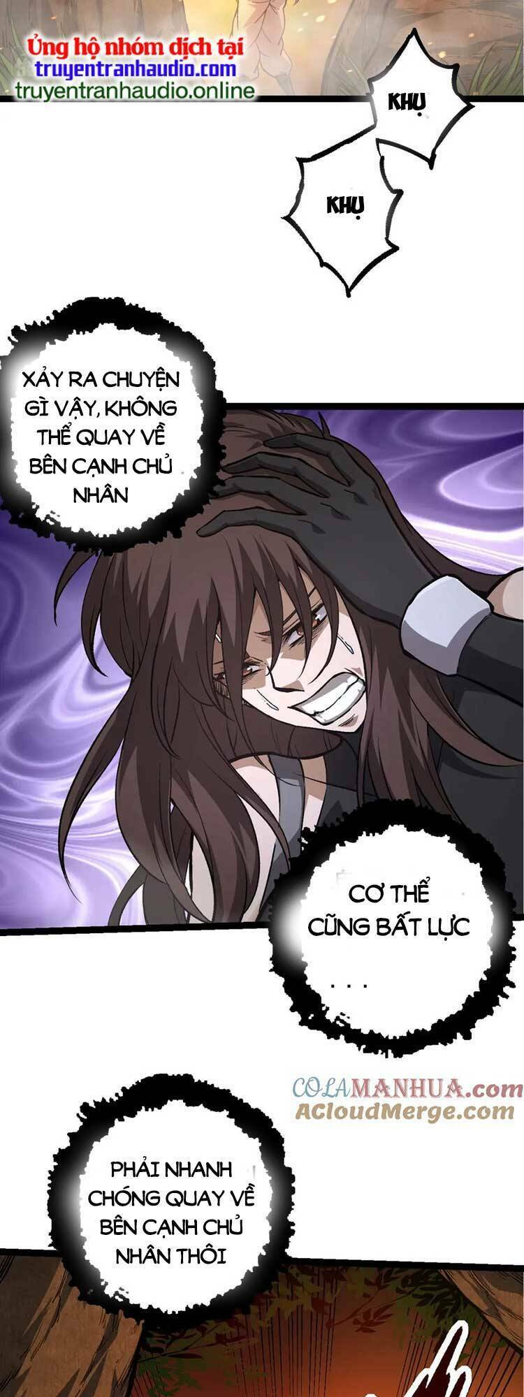 page_2.jpg