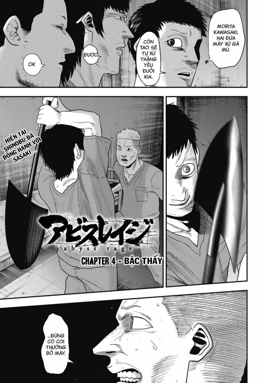 page_2.jpg