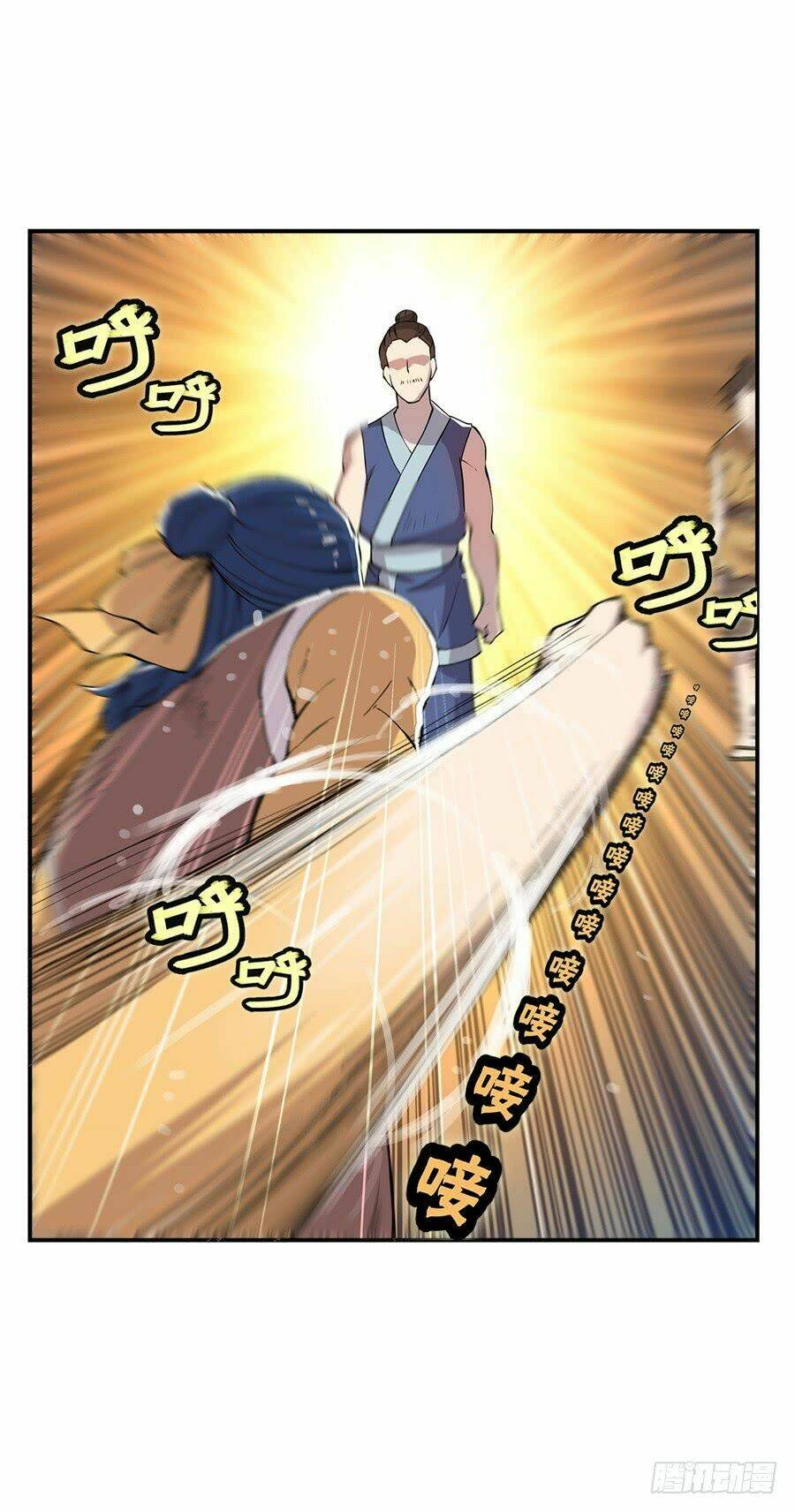 page_17.jpg