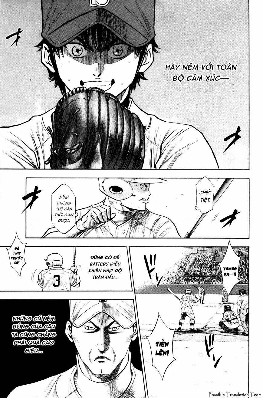 page_15.jpg