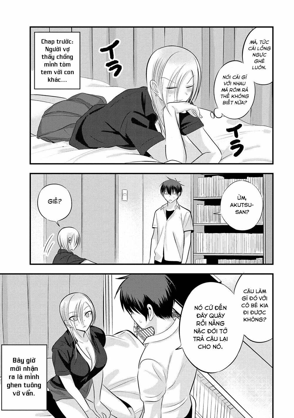 page_2.jpg
