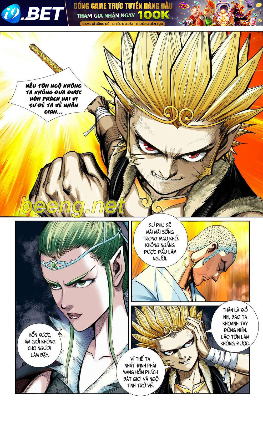 page_19.jpg
