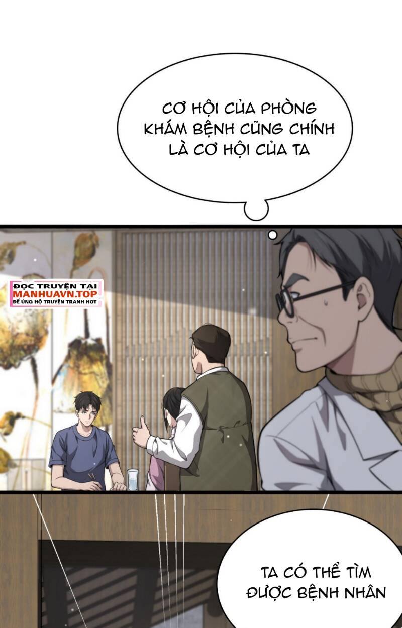 page_1.jpg
