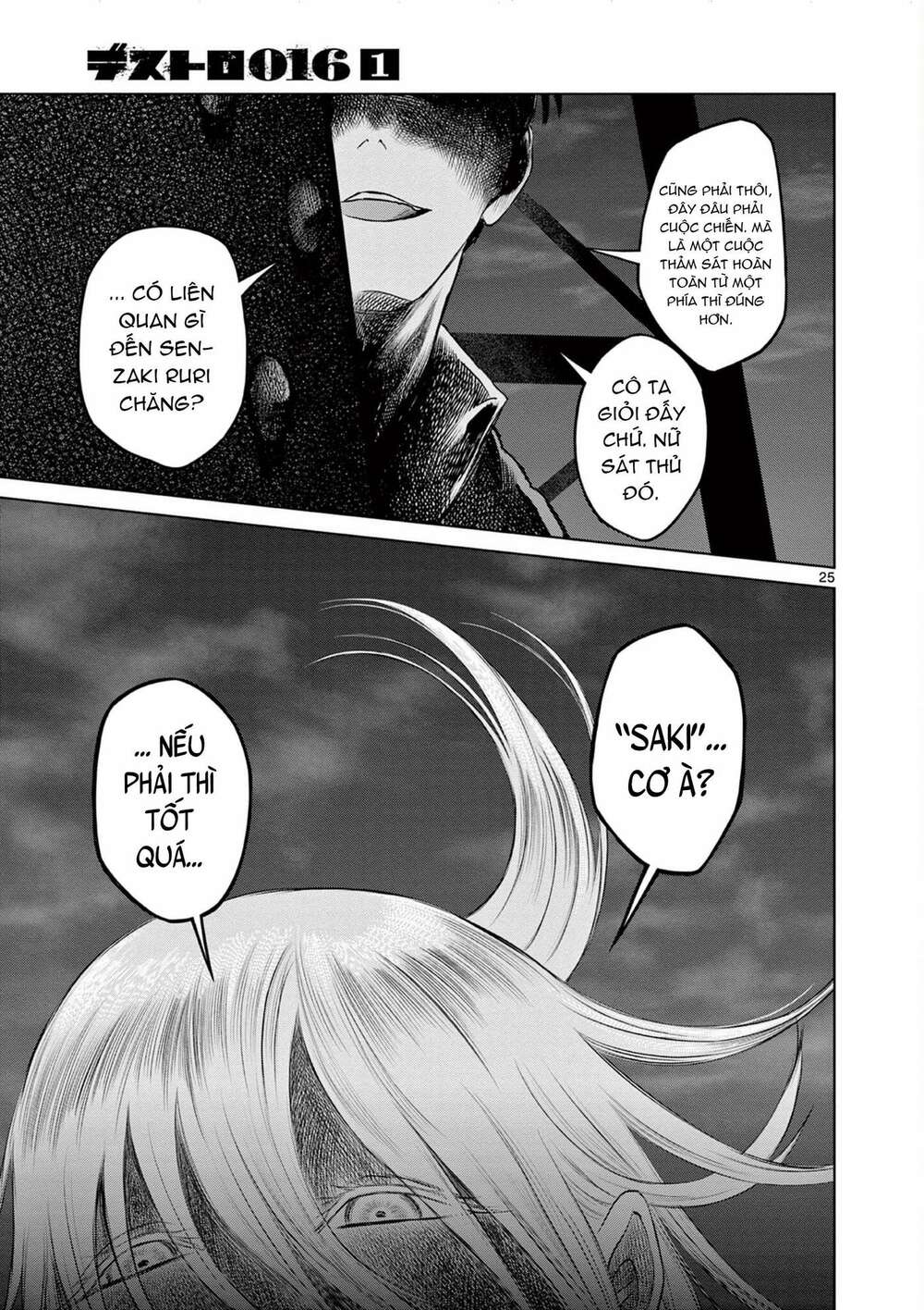 page_26.jpg