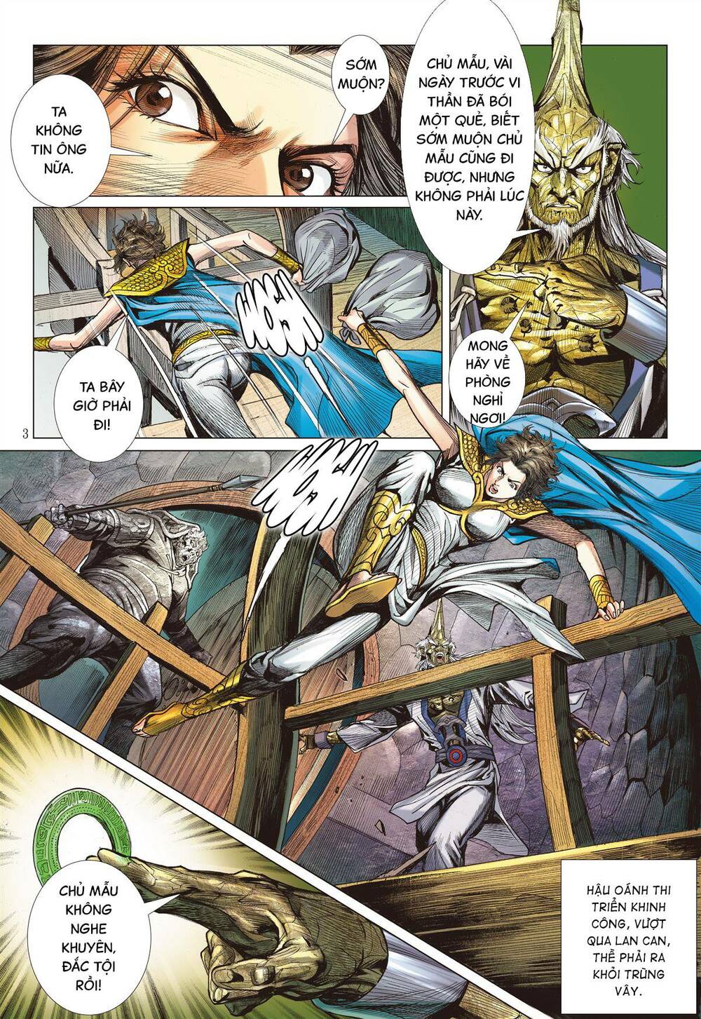 page_3.jpg