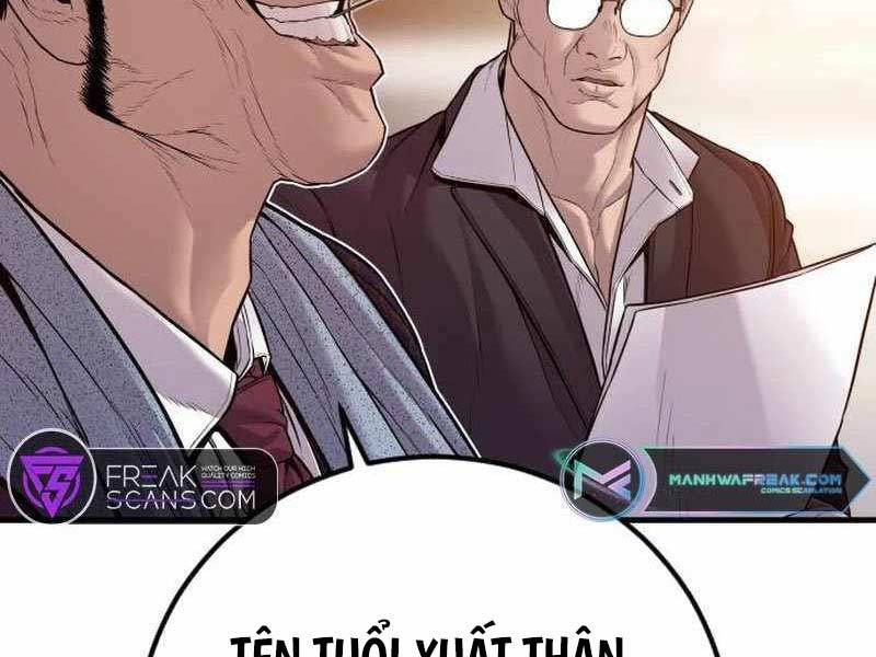 page_171.jpg