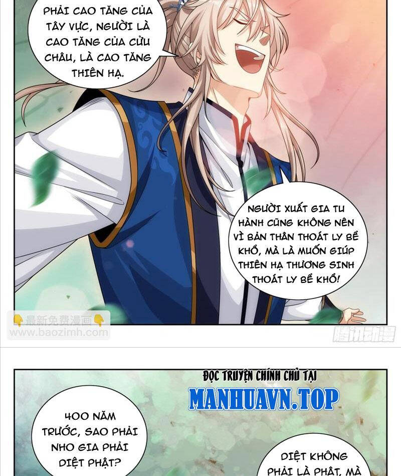 page_24.jpg