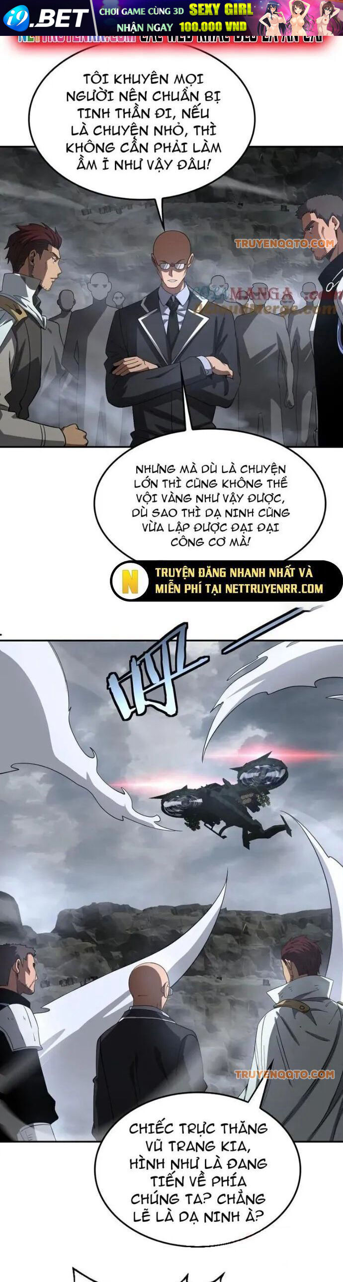 page_19.jpg