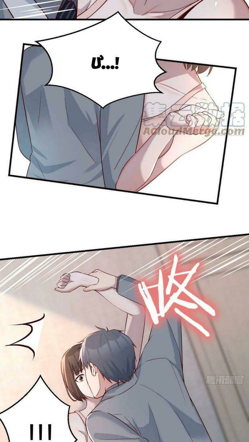 page_9.jpg