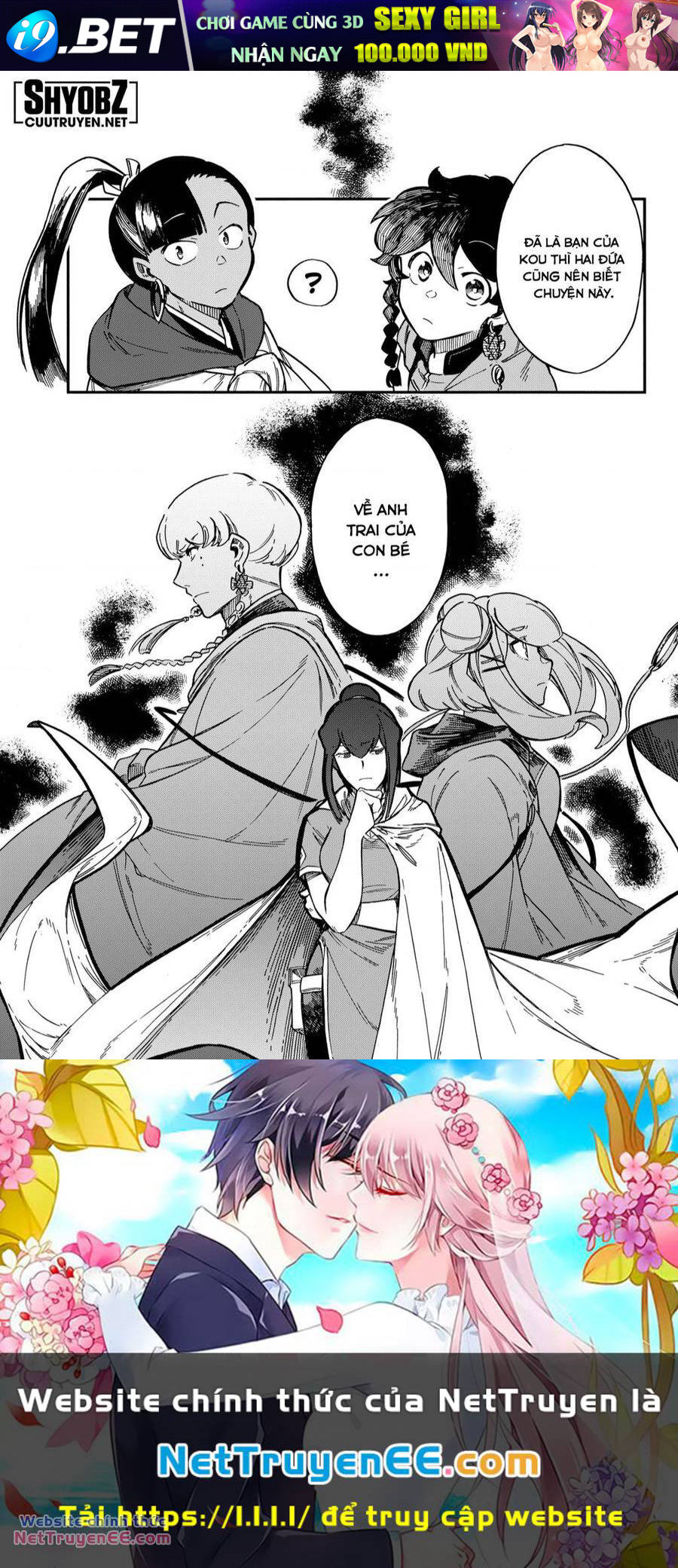 page_26.jpg