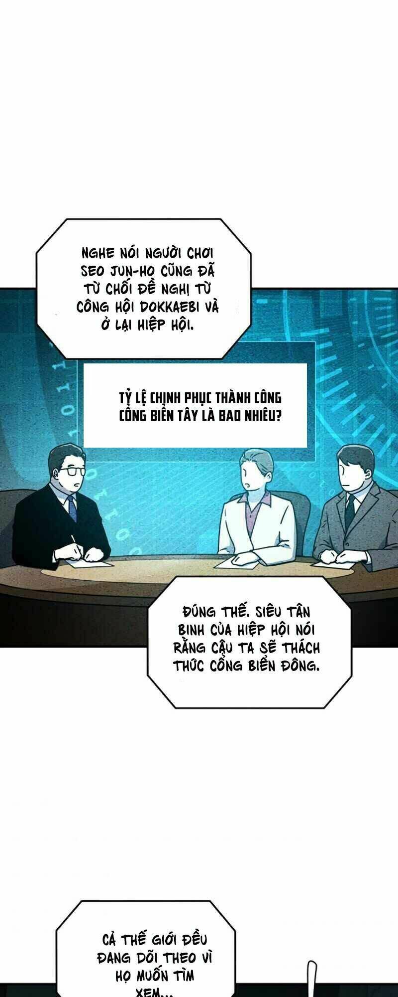 page_4.jpg