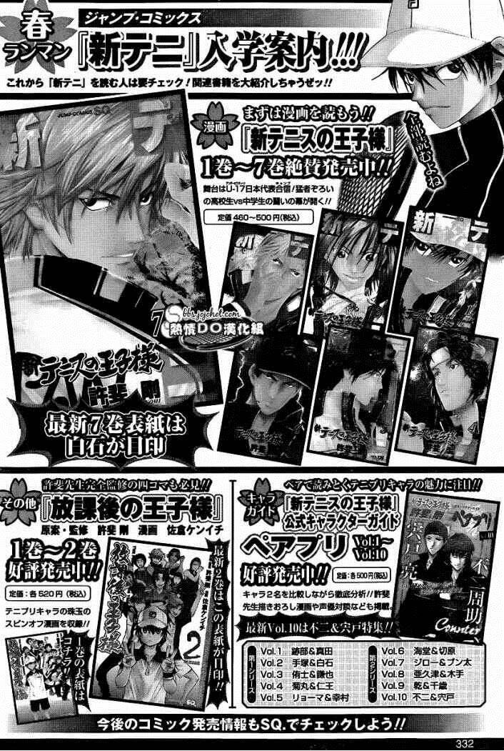 page_11.jpg