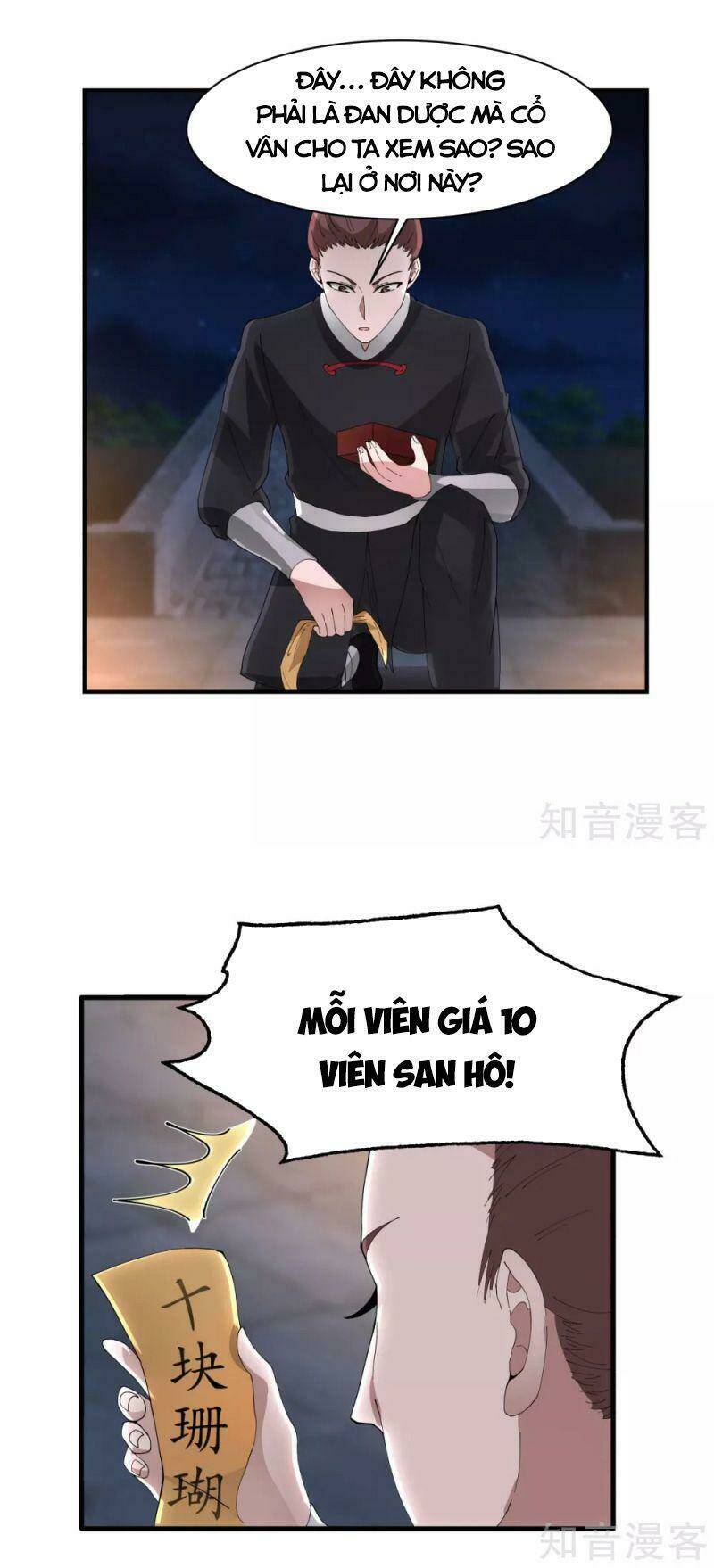 page_3.jpg