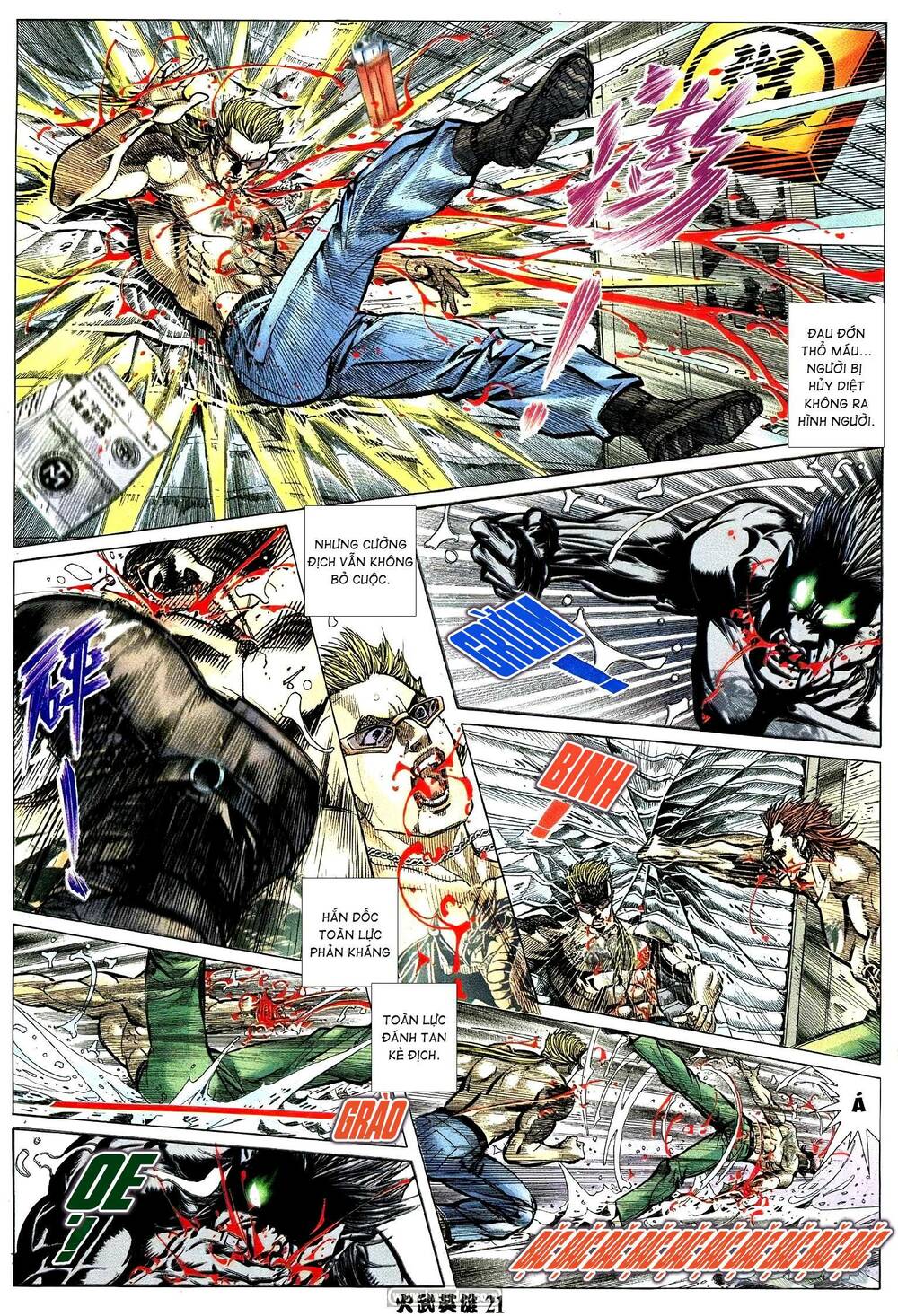 page_19.jpg