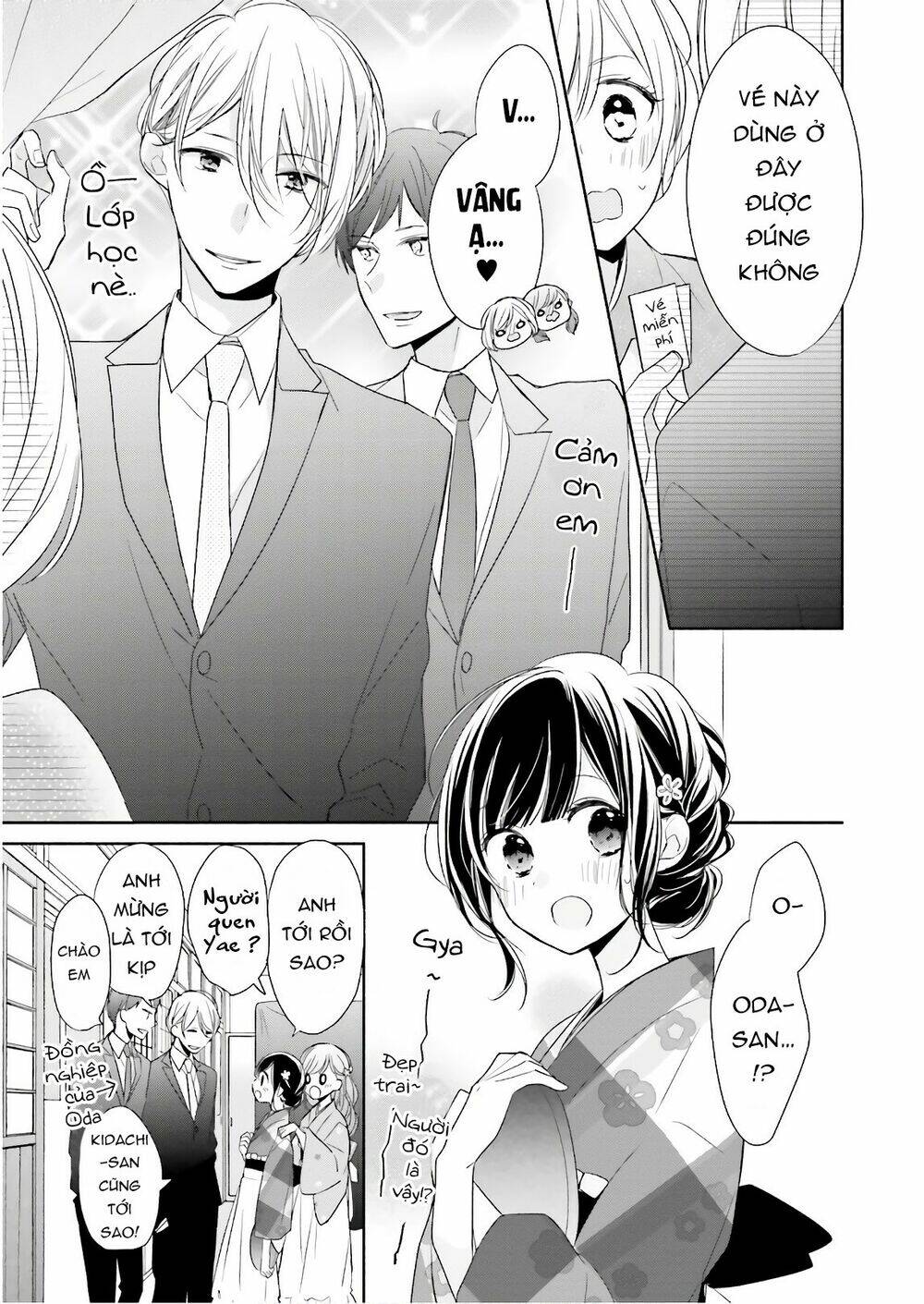 page_9.jpg
