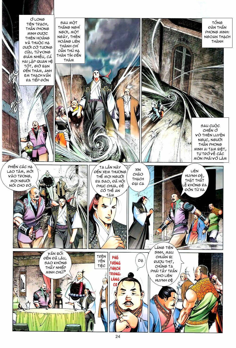 page_24.jpg