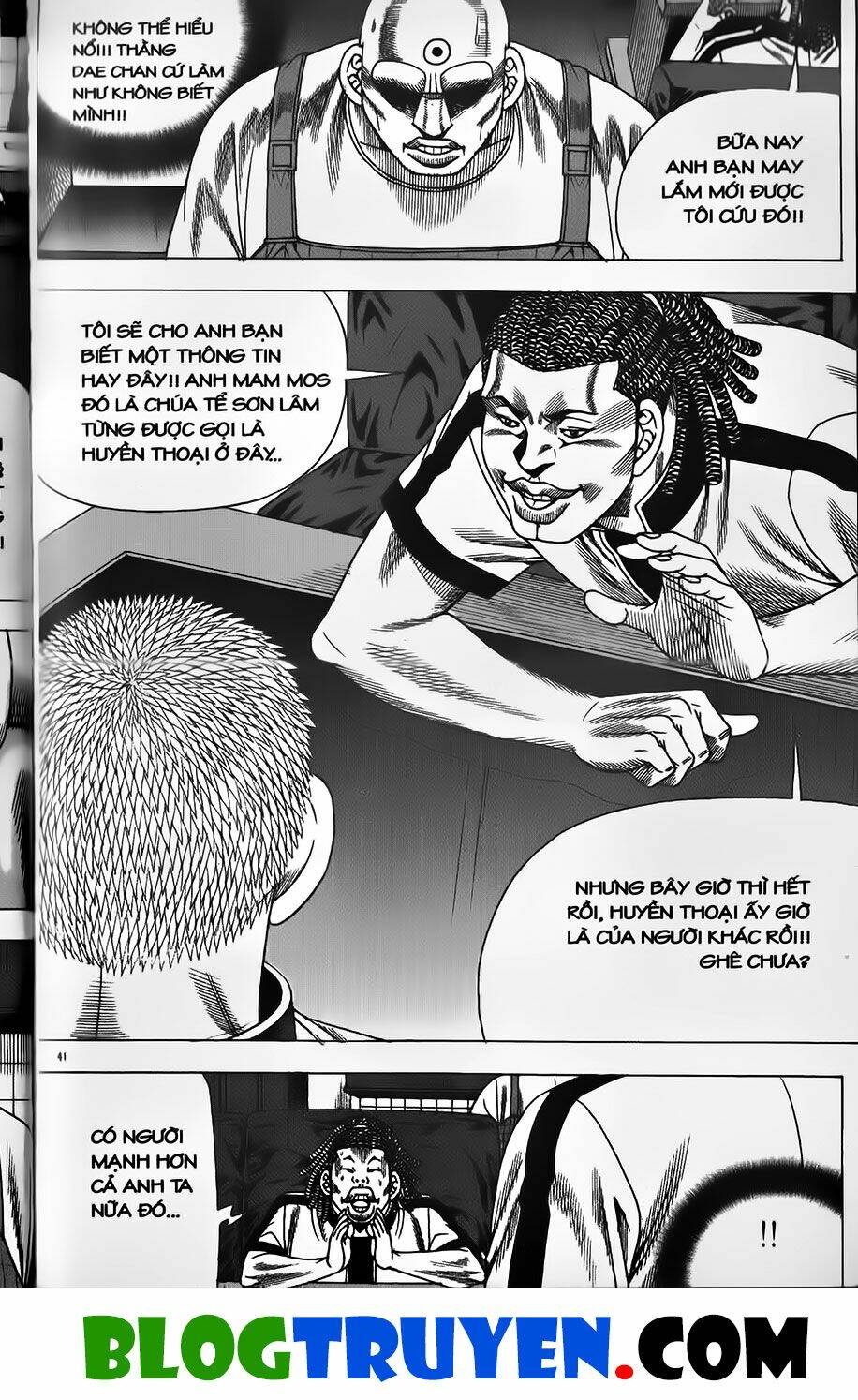 page_17.jpg