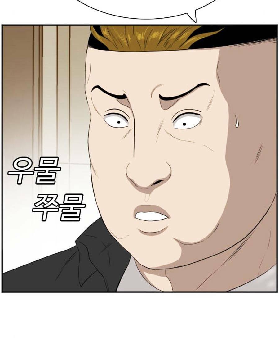 page_125.jpg