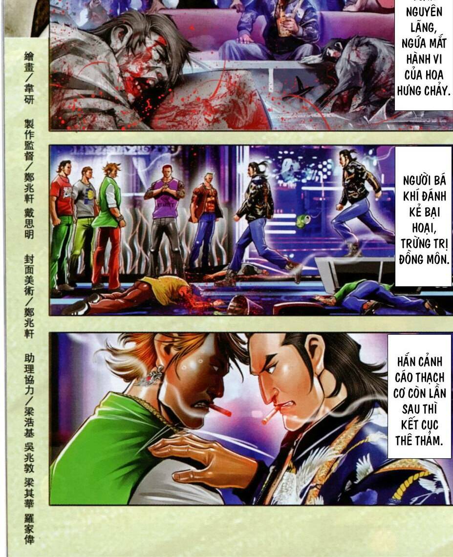 page_3.jpg