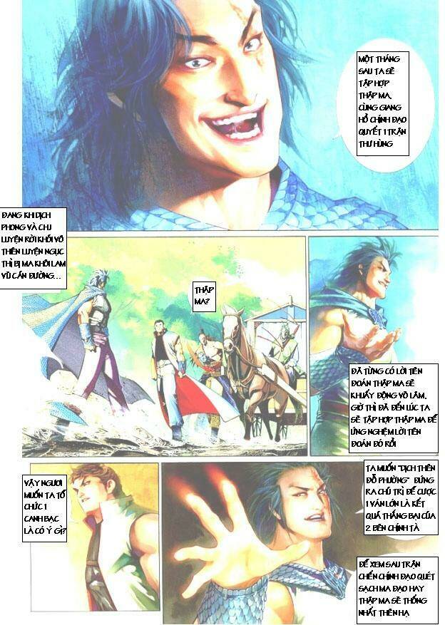 page_2.jpg