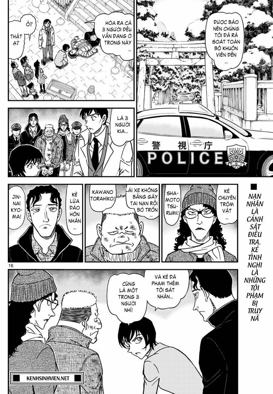 page_16.jpg