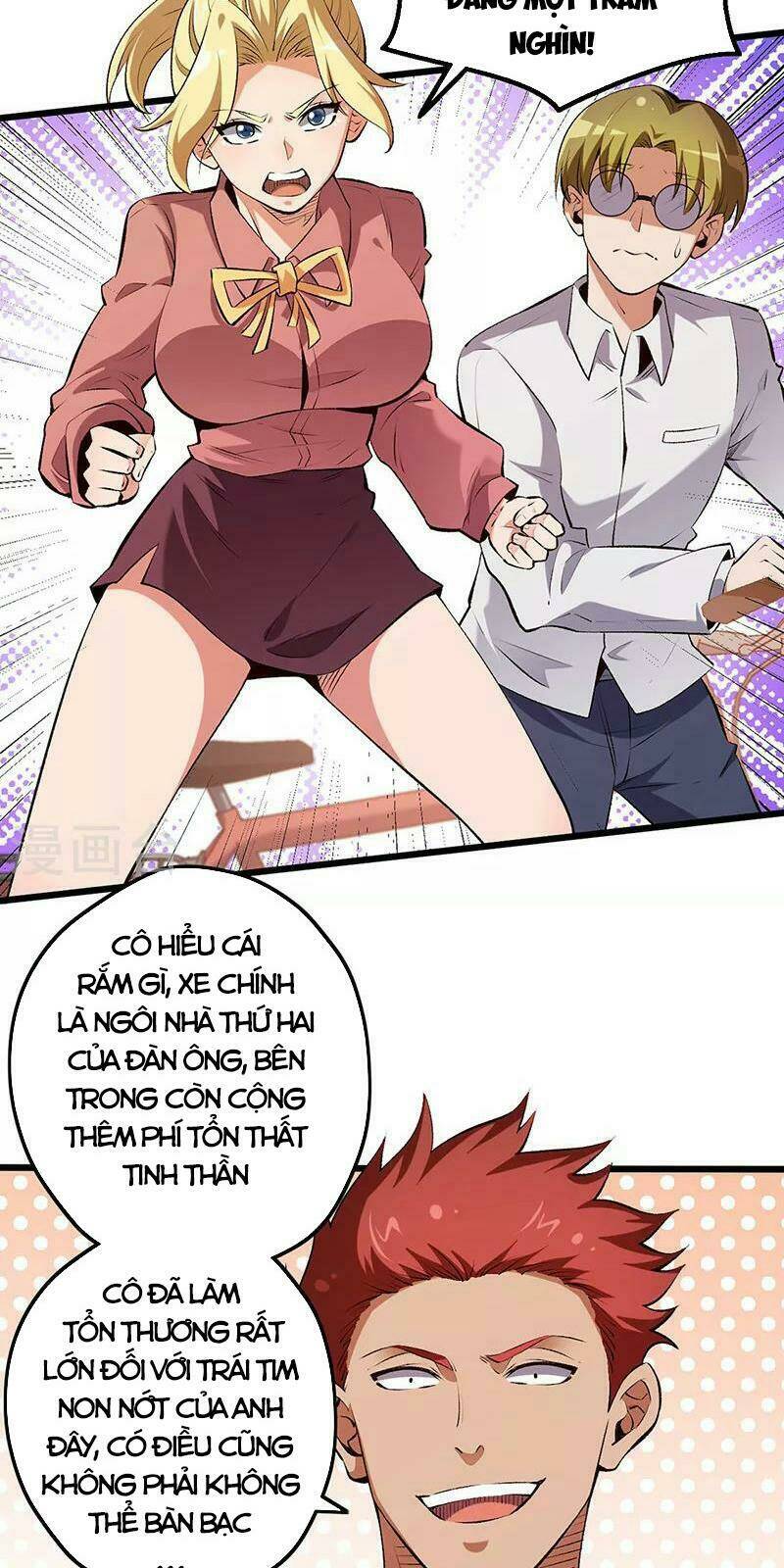 page_4.jpg