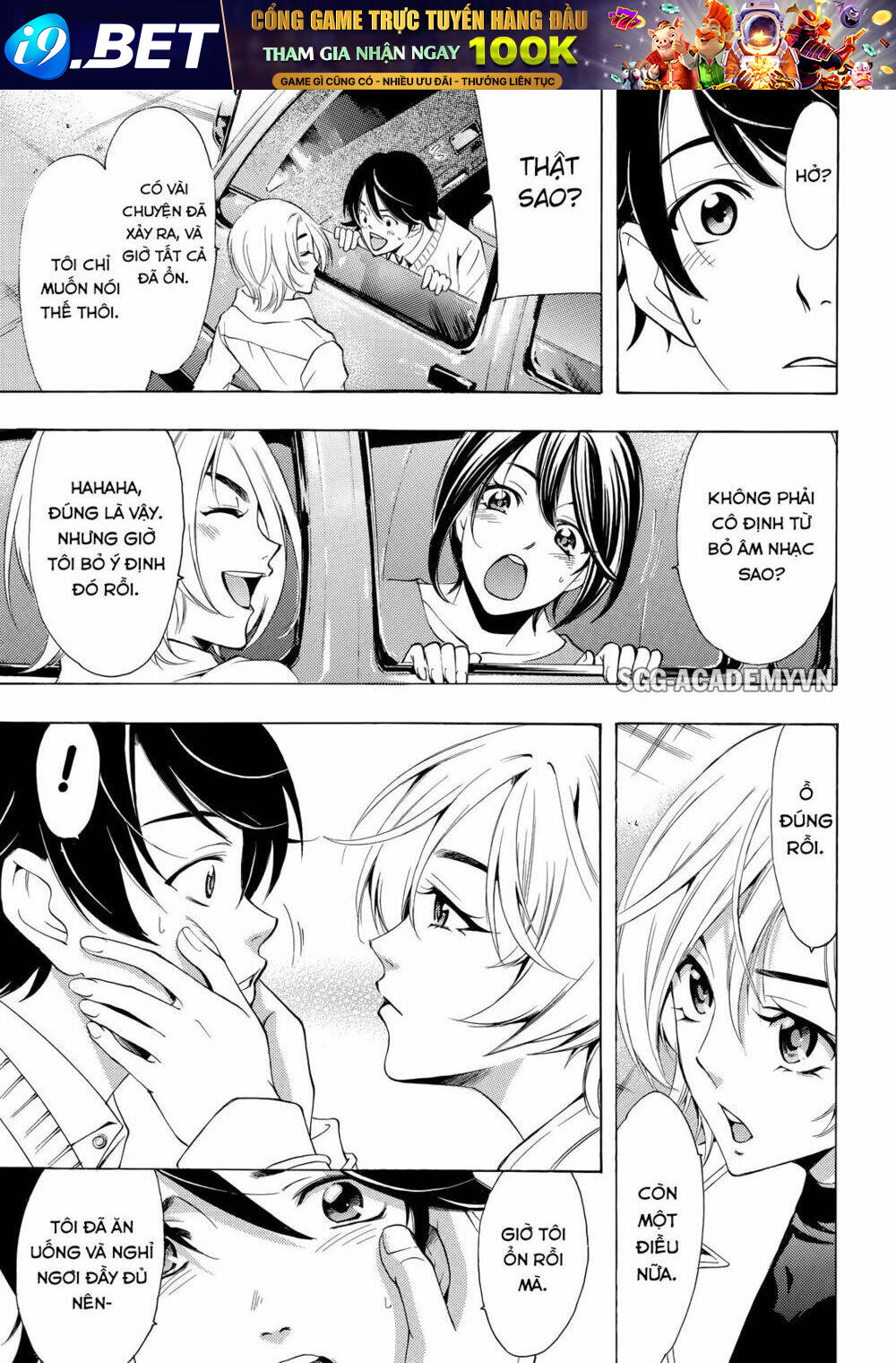 page_18.jpg