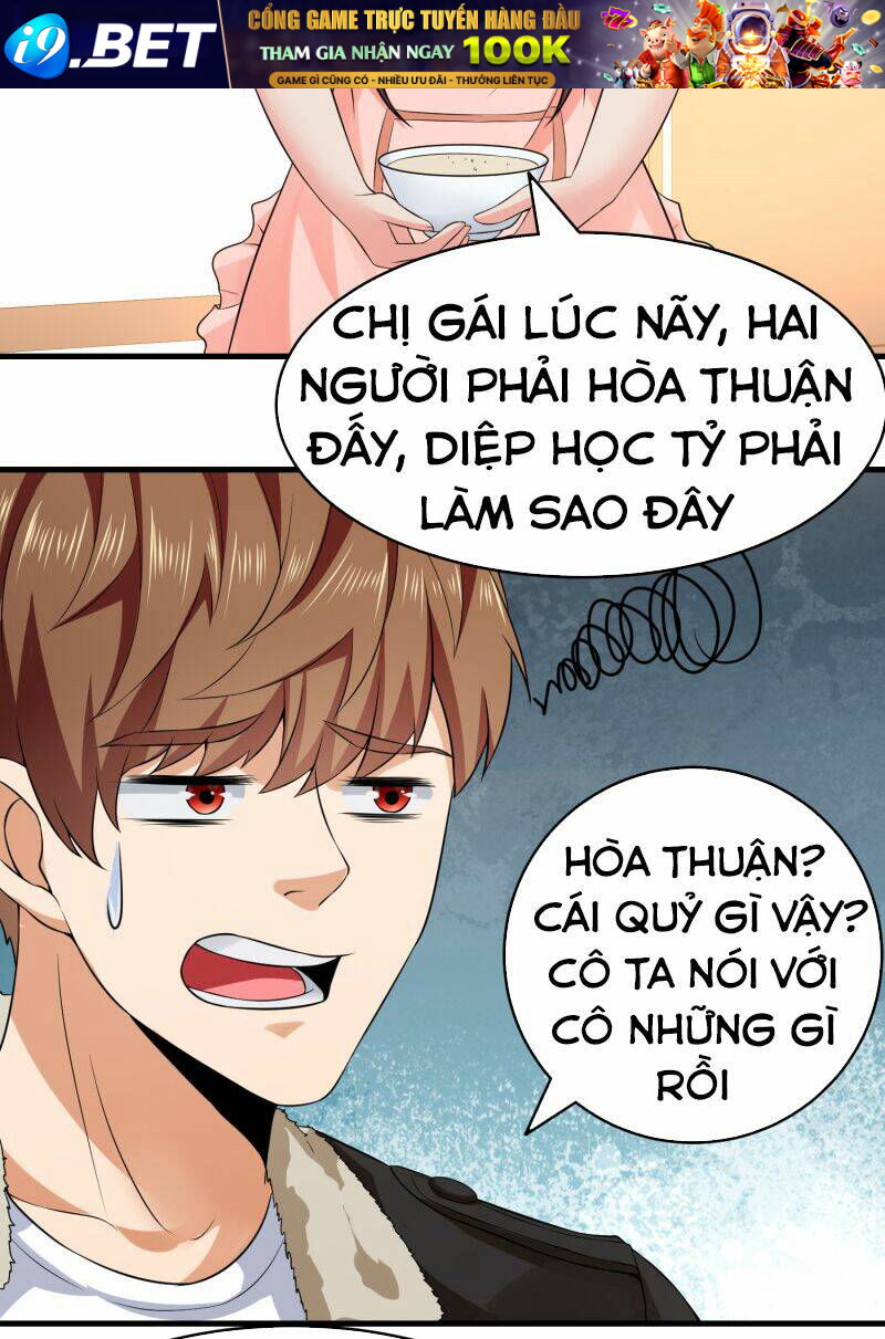 page_7.jpg