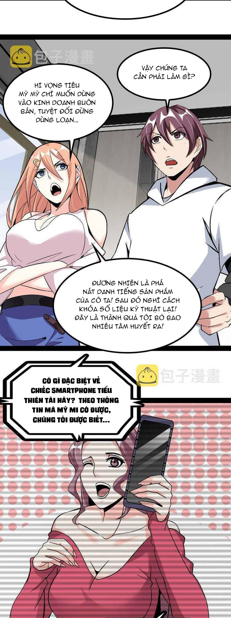 page_9.jpg
