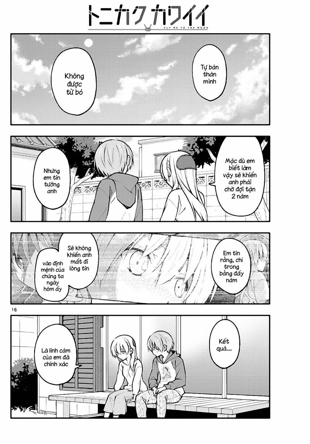 page_17.jpg