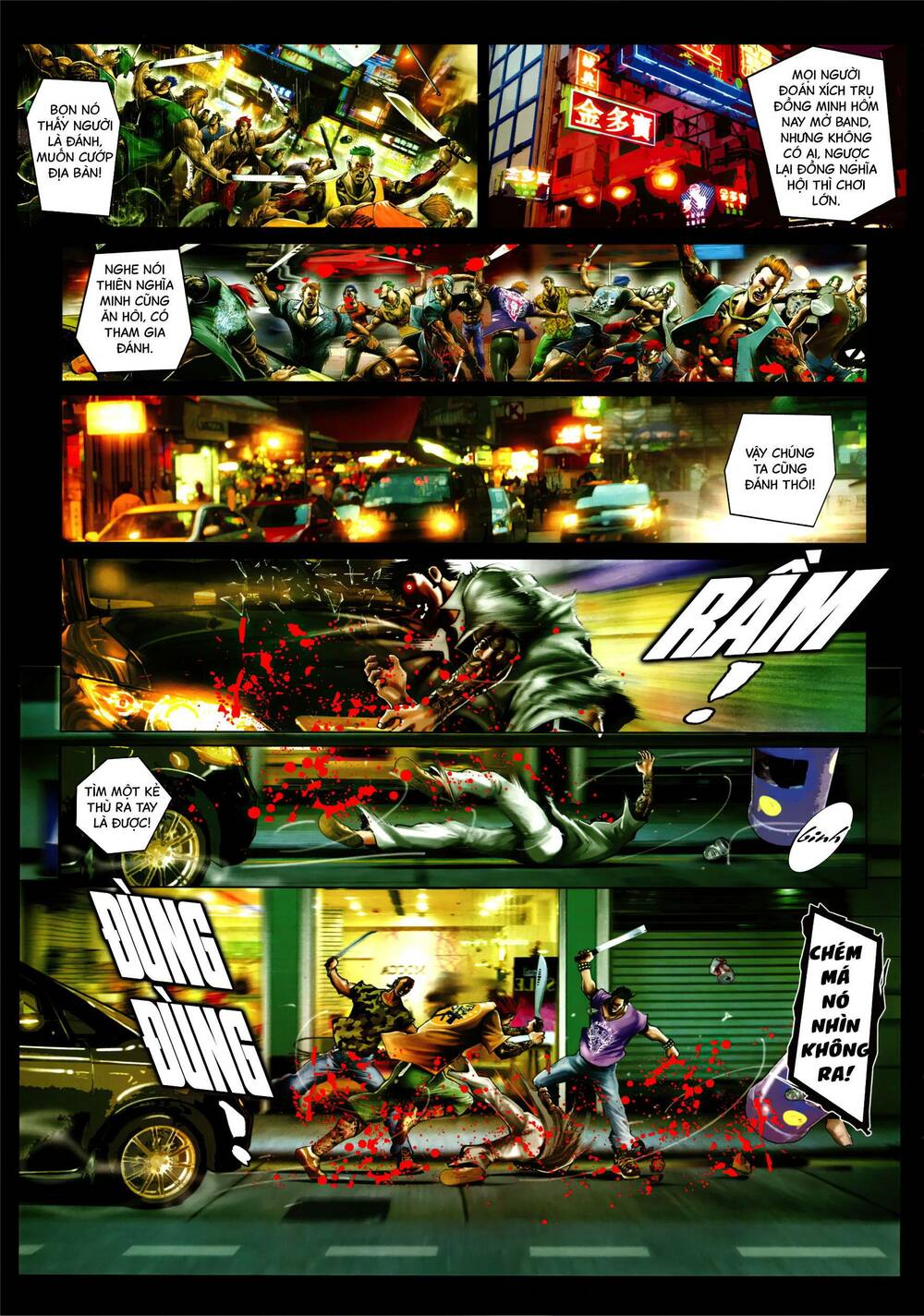 page_12.jpg