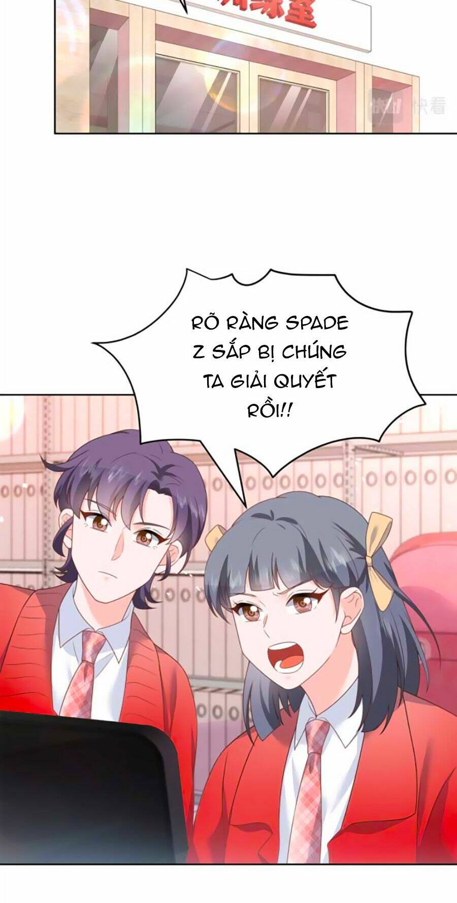 page_16.jpg