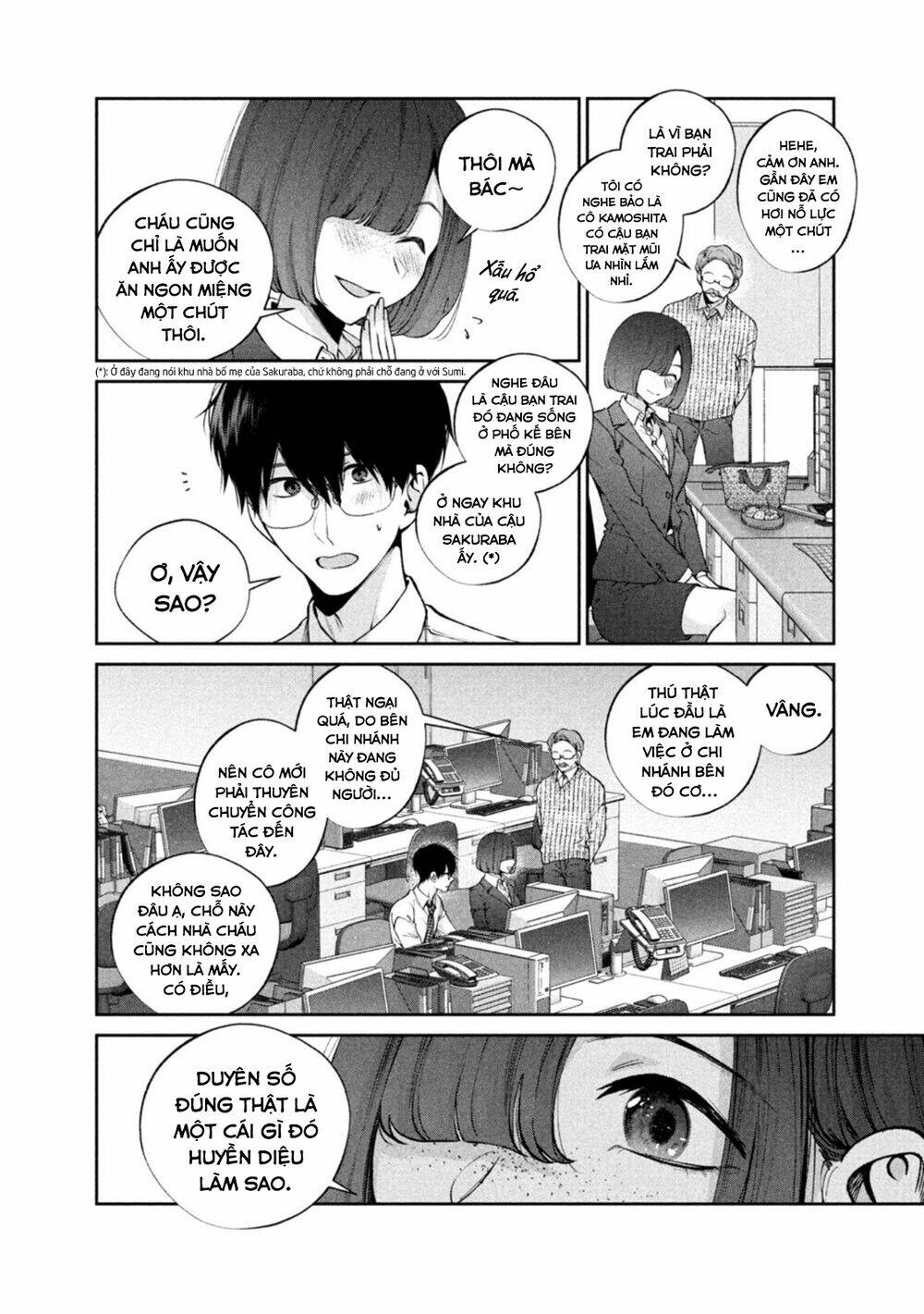 page_3.jpg