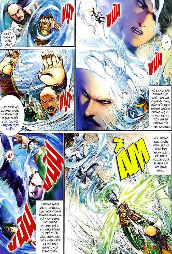 page_21.jpg