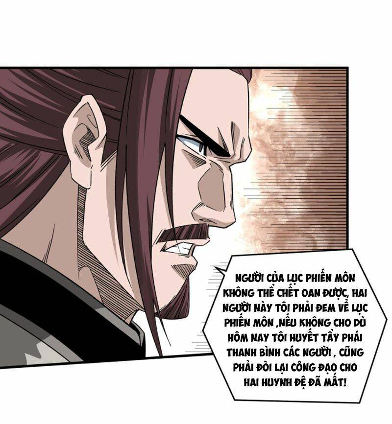 page_18.jpg