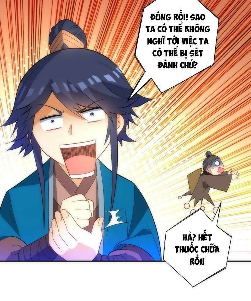 page_16.jpg
